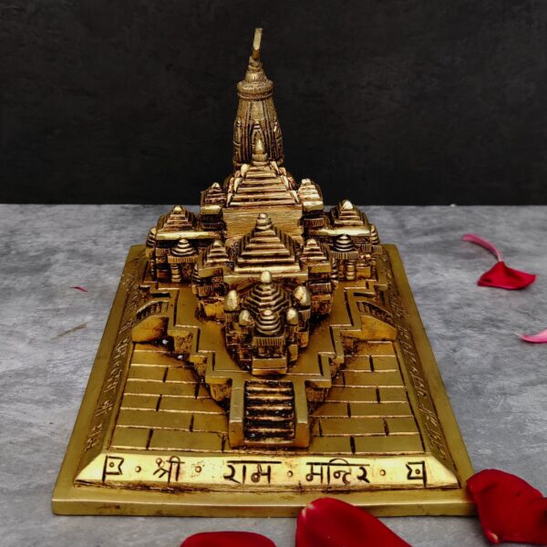 brass ram mandir / temple height 5 inch