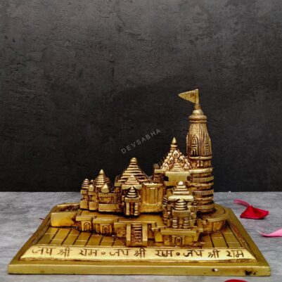 brass ram mandir temple height 5 inch
