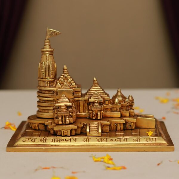 brass ram mandir / temple height 5 inches